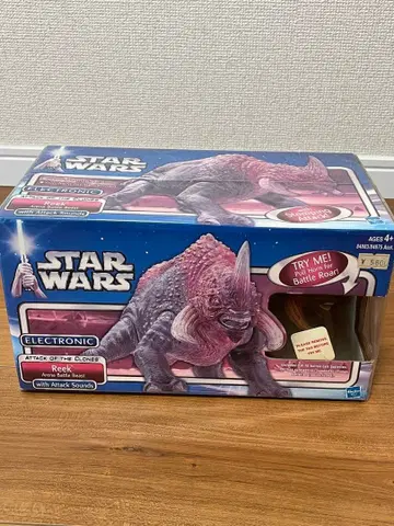 STARWARS Reek 피규어