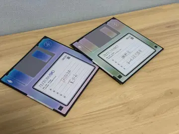 계속 한밤중이면 좋을 텐데. 형조토 첫 구매 혜택 8bitCD