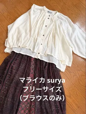 마라이카 surya 7부 기장 블라우스 아이보리