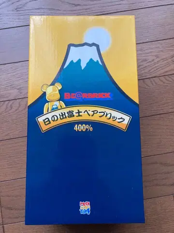 BE@RBRICK 베어브릭 일출 후지 400%