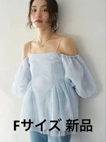 릴리 브라운 LILY BROWN 3way 페플럼 자카드 블라우스 새상품