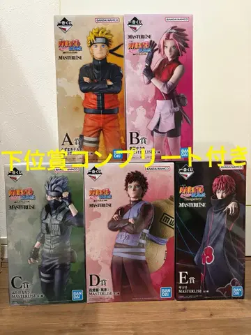 제일복권 NARUTO 돌풍전 A B C D E상