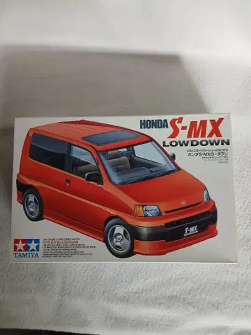 TAMIYA 1/24 혼다 S-MX LOWDOWN 프라모델