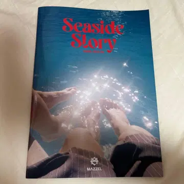 MAZZEL seasidestory 사진집