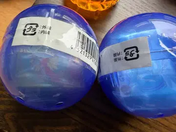 금은, 블랙 화이트, ZA 2개, 포켓몬 미니어처 패키지 컬렉션