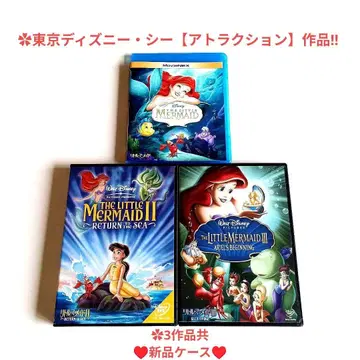 인어공주 시리즈 DVD 외 라푼젤/팅커벨