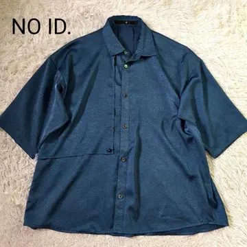 컨디션 최상 NO ID. 완판템 링크 트렌치 BIG-SH 블루그린