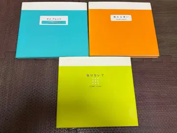 ZARD 포에트리 셀렉션 시집 3권 엽서 포함