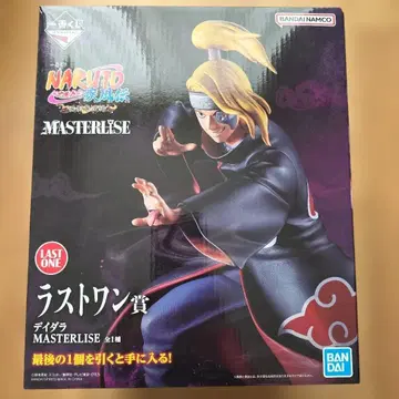 제일복권 NARUTO 데이다라 라스트 원상 피규어