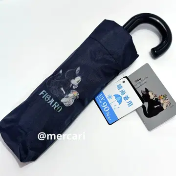 히구치 유코 디즈니 피가로 우천 겸용 접이식 우산 택 포함 새상품
