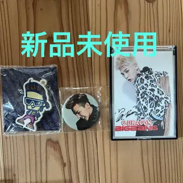 지용 지드래곤 GD G-DRAGON 거울 캔뱃지 키링 새상품