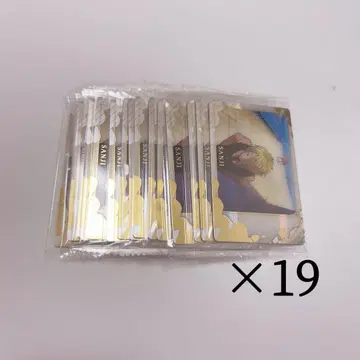 이타쟈가 원피스 플라마이드 상디 미개봉 새상품