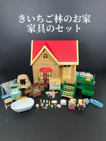 산딸기 숲의 집 가구 세트 덤 다수