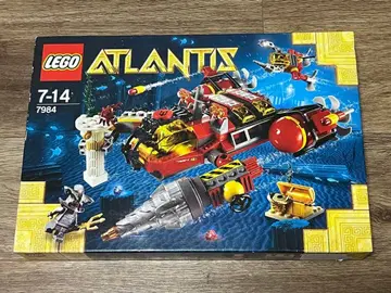 레고 LEGO 7984 아틀란티스 딥 씨 레이더