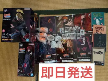 할인 가능 제일복권 NARUTO 돌풍전 E상 라스트 원 F상~I상 풀컴프