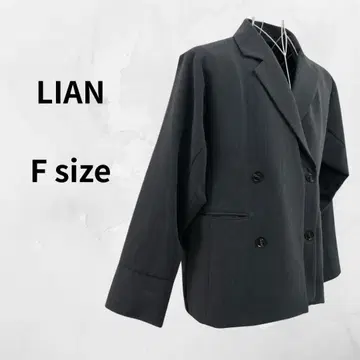 리안 테일러드 자켓 더블 자켓 블레이저 오버 사이즈 깔끔한