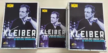 카를로스 클라이버 완전 오페라 & 콘서트 DVD 10장 세트