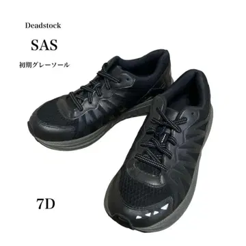 새상품 미군 SAS MISSION 1 트레이닝 슈즈 Vibram 블랙