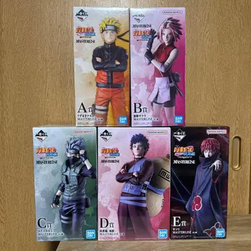 제일복권 NARUTO 돌풍전 A상 B상 C상 D상 E상 마스터라이즈 5체