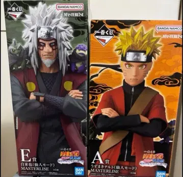 제일복권 NARUTO 나루토 A상 E상