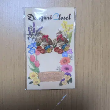 Donguri Closet 마녀 배달부 키키 키키의 옆모습 귀걸이