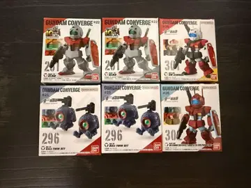 FW GUNDAM CONVERGE 건담 컨버전스 짐 볼 세트