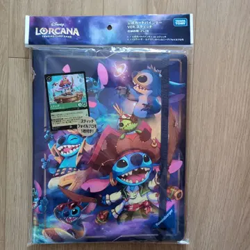 Disney 로르카나 스티치 포일 프로모 카드 바인더