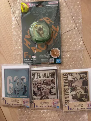 제일복권 죠죠 STEEL BALL RUN F상 자이로의 철구 I상 세트