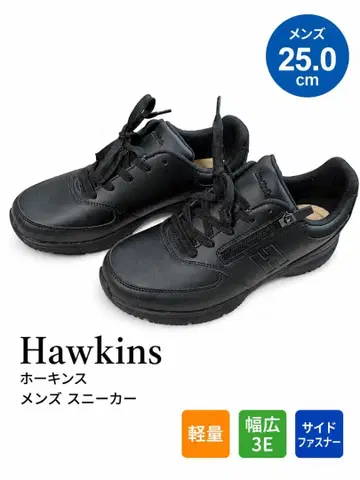 Hawkins 남성용 스니커즈 25.0cm 블랙