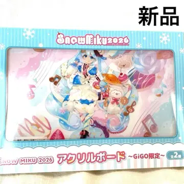 새상품 GiGO snow miku 2026 아크릴 보드 유키 미쿠
