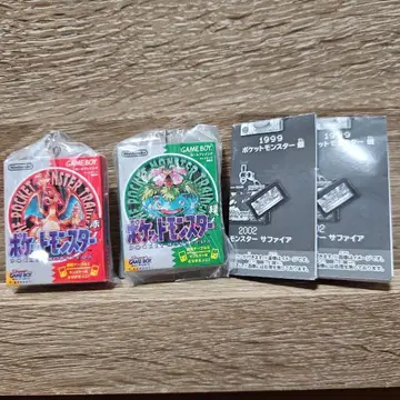 포켓몬 30주년 패키지 & 카트리지 키링 컬렉션 빨강 초록 세트