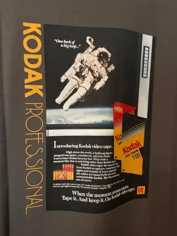 레어 KODAK PROFESSIONAL 그래픽 T셔츠 우주