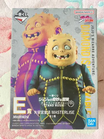 미개봉 제일복권 죠죠 E상 야기미야 시게키요 MASTERLISE