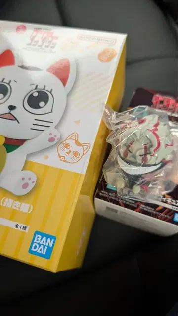 제일복권 단다단 C상 D상