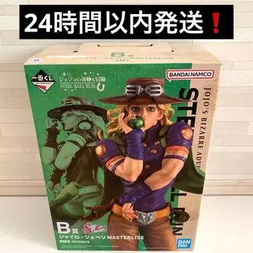 제일복권 죠죠 B상 자이로 체펠리 MASTERLISE
