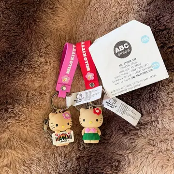 [택 포함 새상품] 하와이 ABC 스토어 한정판 키티 키링