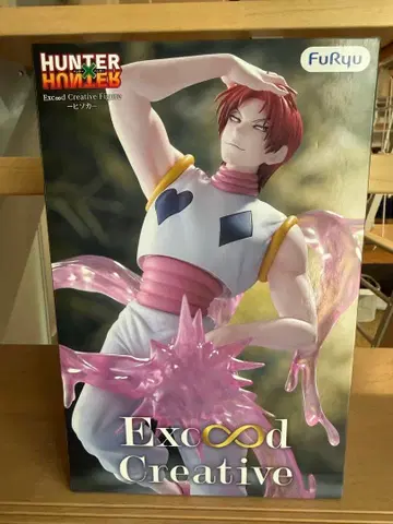 HUNTER x HUNTER 히소카 Exceed Creative