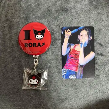 BABYMONSTER KUROMI 참 포함 캔뱃지 구매 혜택 로라