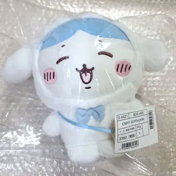 하치와레 x 시나모롤 봉제 인형 시나몬 치이카와 x 산리오 캐릭터즈