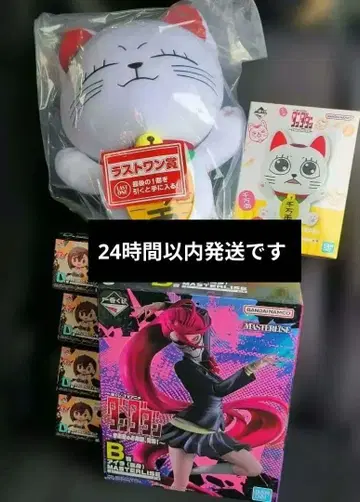 제일복권 단다단 B상 아이라 C상 라스트원 쵸코놋코 하위상 덤 포함