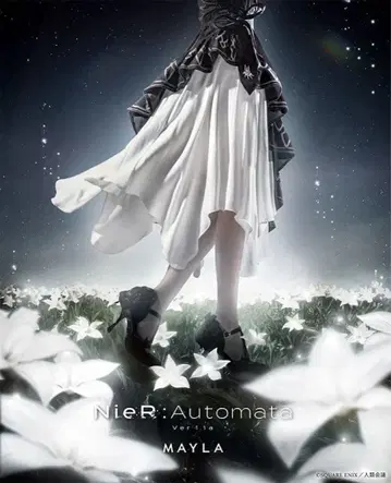 MAYLA NieR:Automata 플레어 스커트