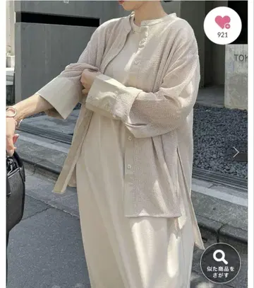 카프리슈 레마쥬 메쉬 셔츠