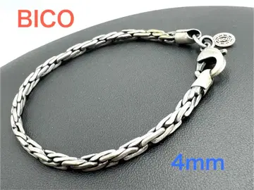 BICO 뜨개질 팔찌 중후 각인 있음 21cm 남성용 4mm