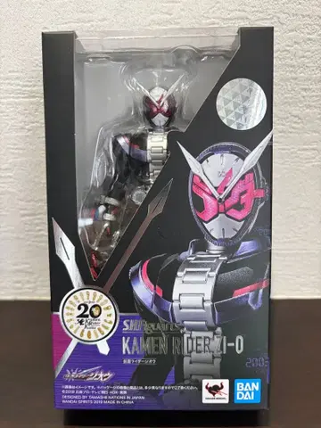 S.H.Figuarts 가면라이더 지오