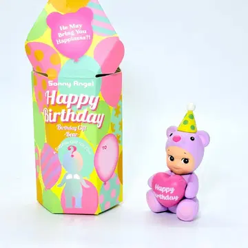 Sonny Angel Happy Birthday Bear 하트 허그