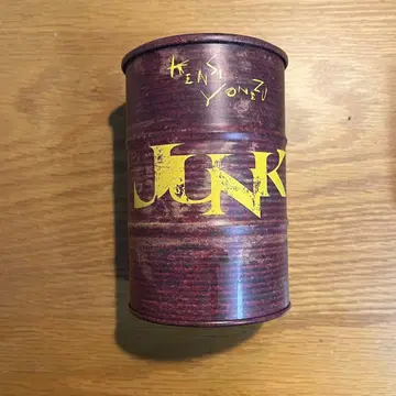 요네즈켄시 JUNK 캔 구미 없음