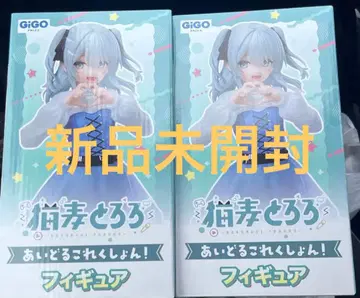 GIGO 한정판 고양이 보리 토로로 아이돌 컬렉션 피규어 2개 세트