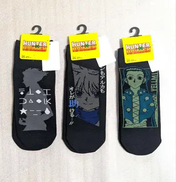 HUNTERXHUNTER 양말 히소카 키루아 이르미 삭스 남성용 블랙