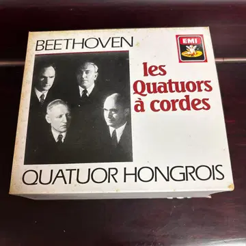 Beethoven String QuartetsQuatuorHongrois