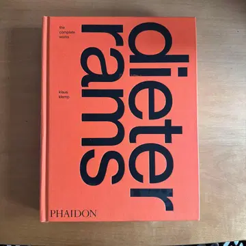 디터 람스 dieter rams